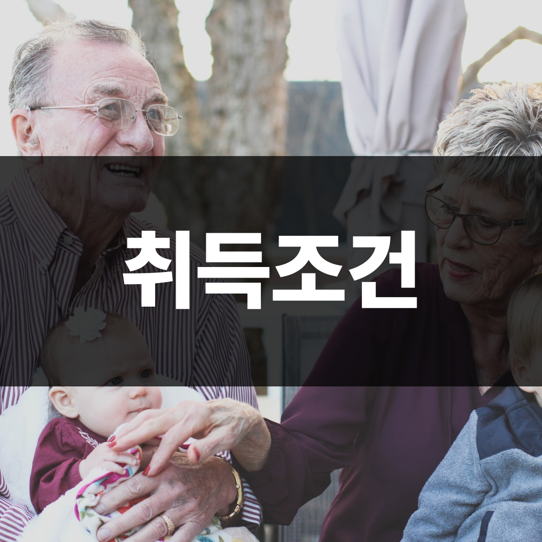 경기도 평생교육원 (2).png