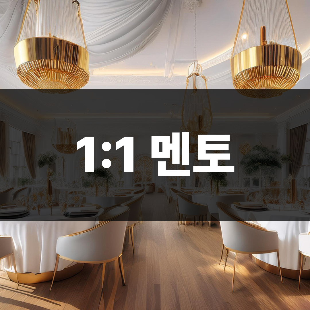 고졸 사회복지사2급 자격증 취득방법 실제 후기 (3).png