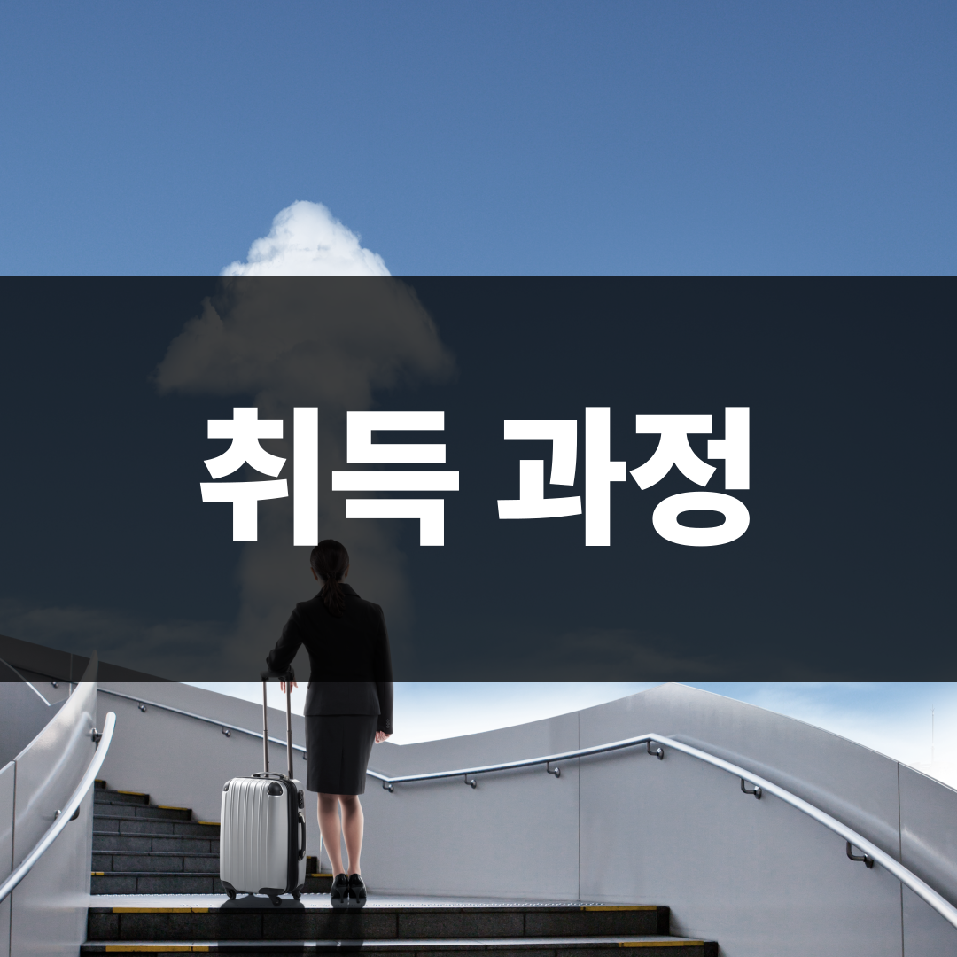 경기도 평생교육원 (4).png