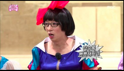 스크린샷 2020-01-09 오전 6.00.57.png