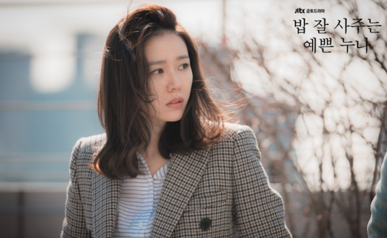 스크린샷 2020-01-22 19.08.53.png