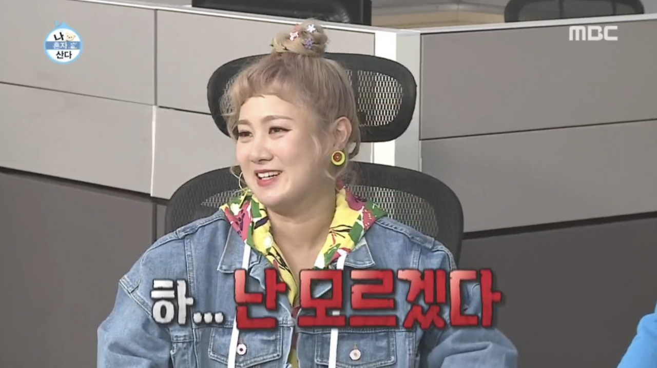 스크린샷 2020-01-02 13.58.39.png