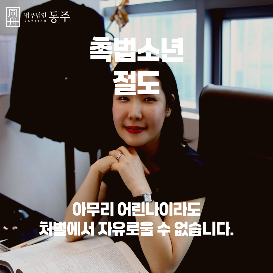 제목을-입력해주세요_-001.png