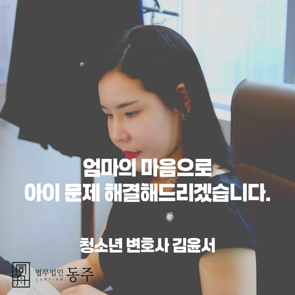 제목을-입력해주세요_-001 (5).png