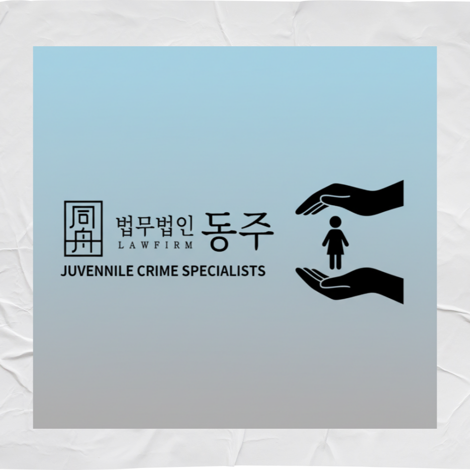 제목을-입력해주세요_-001 (8).png