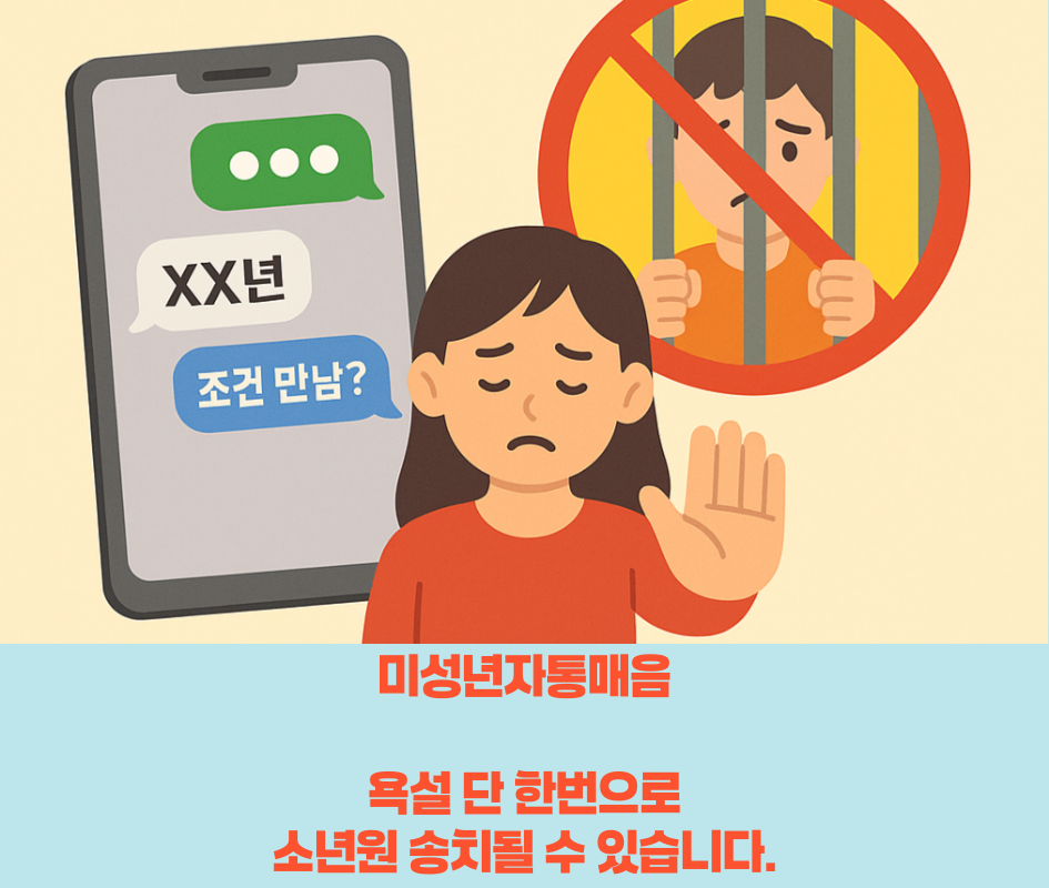 제목을-입력해주세요_-001 (5).png