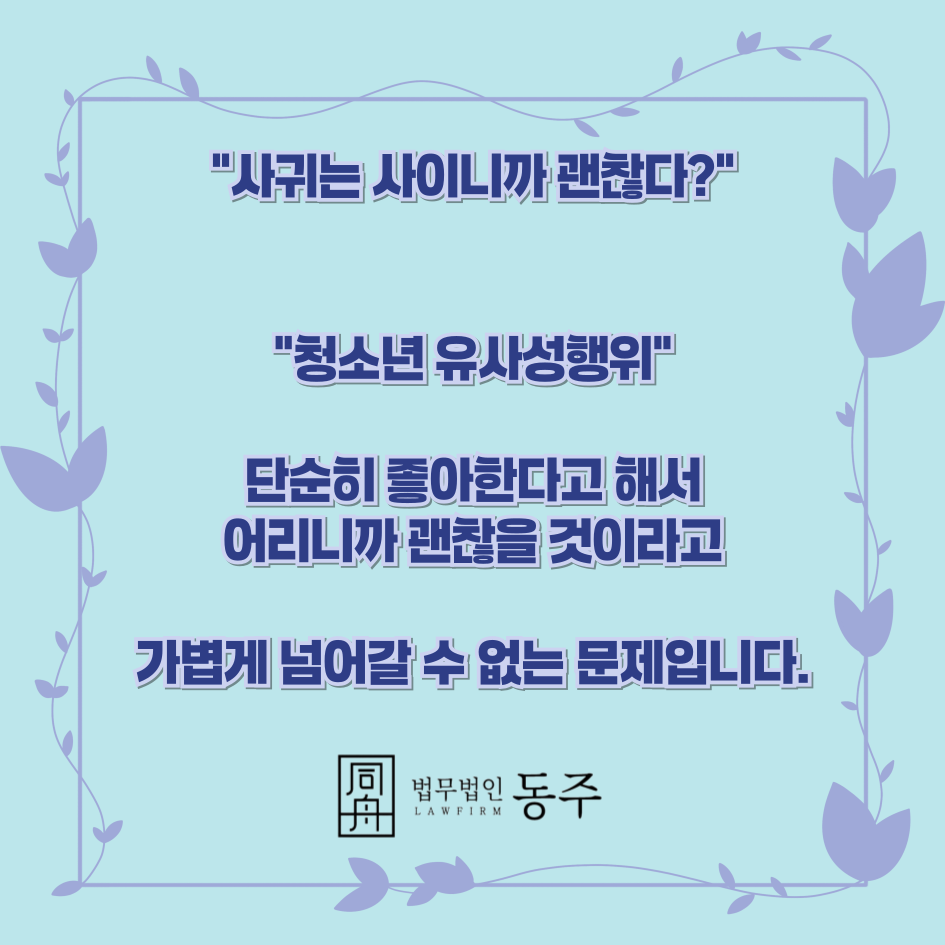 제목을-입력해주세요_-001.png