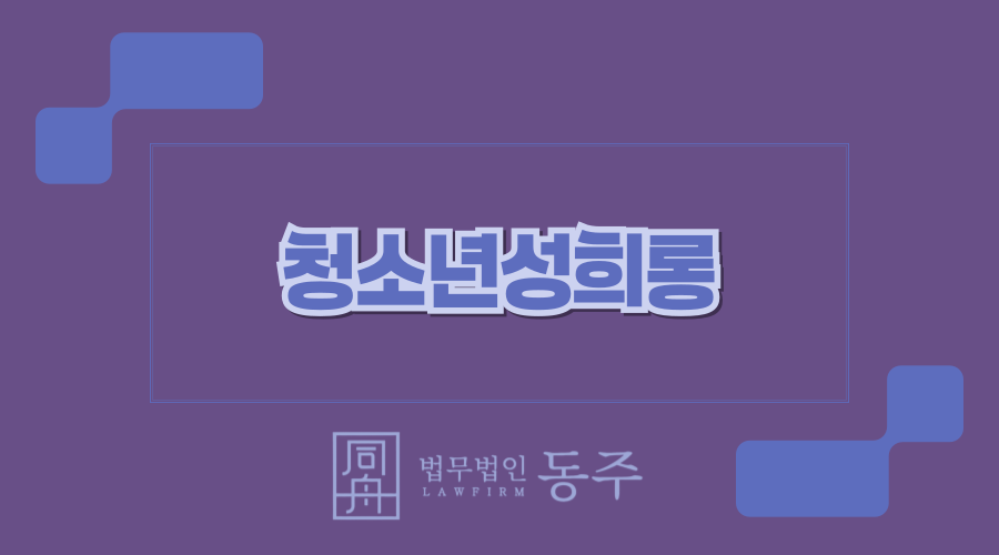제목을-입력해주세요_-001 (5).png