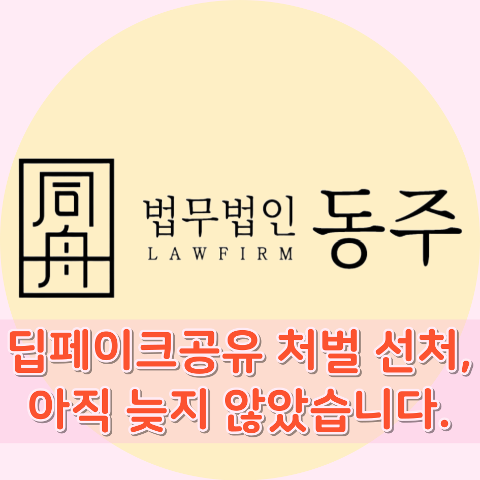 제목을-입력해주세요_-001 (2).png