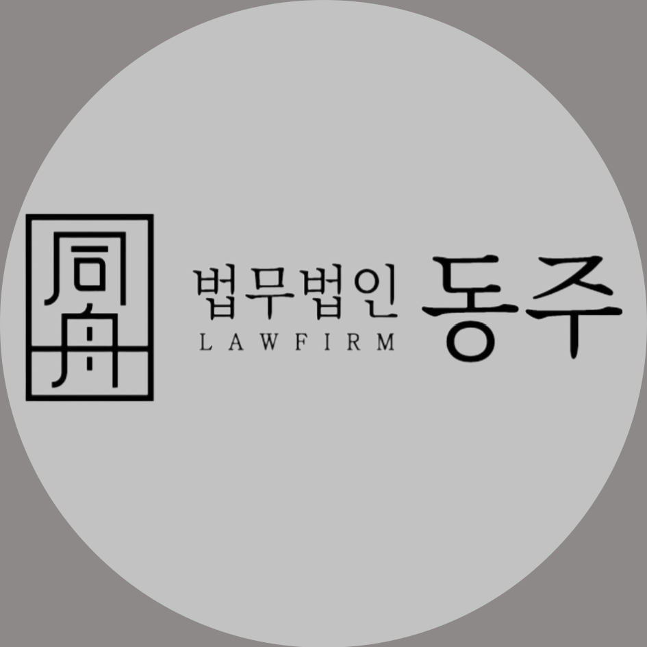 제목을-입력해주세요_-001 (1).png
