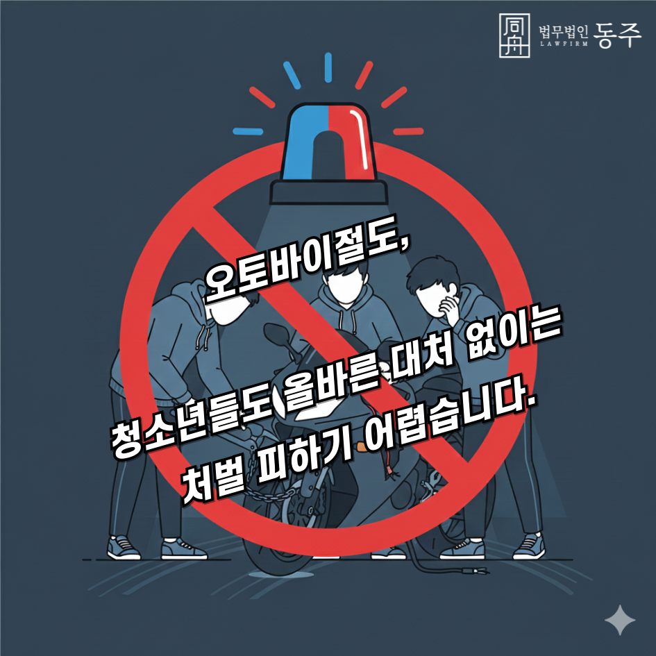 제목을-입력해주세요_-001 (5).png