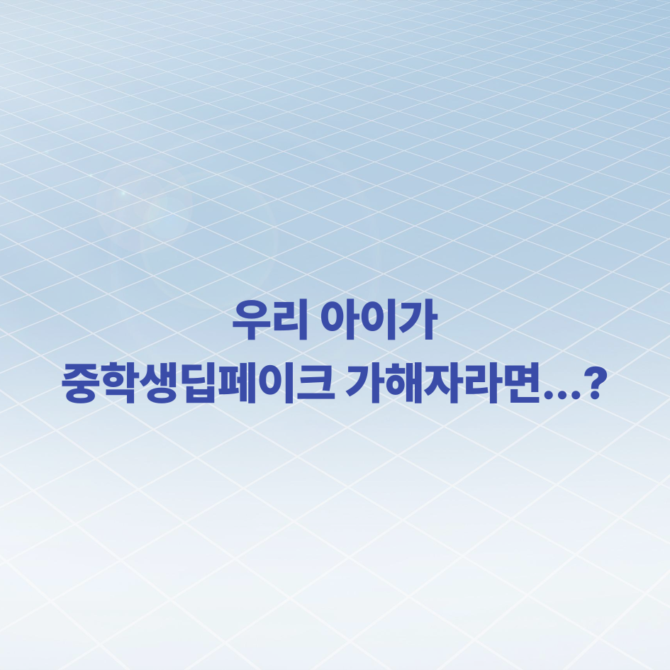 제목을-입력해주세요_-001.png