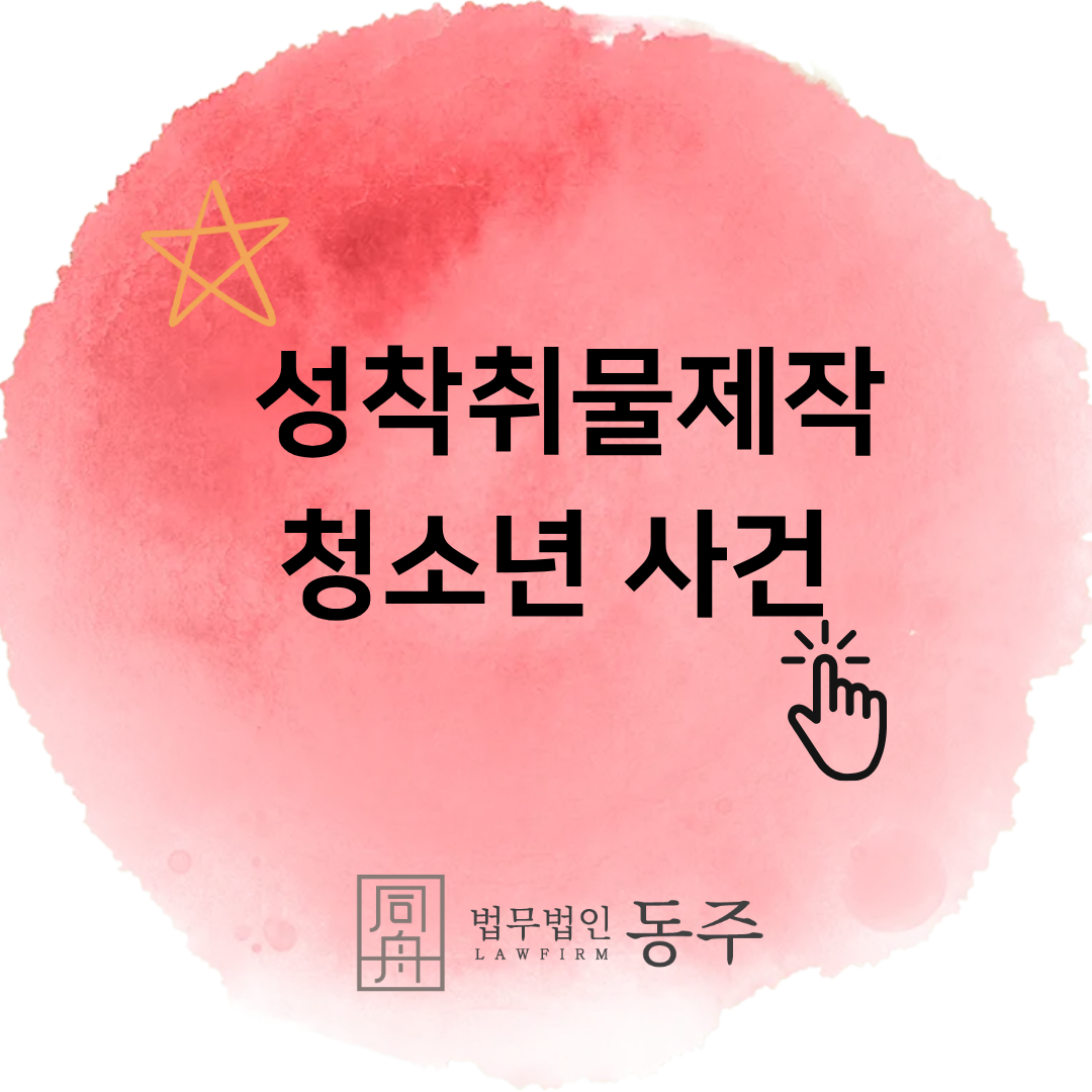 사본 -제목을 입력해주세요. (83).png