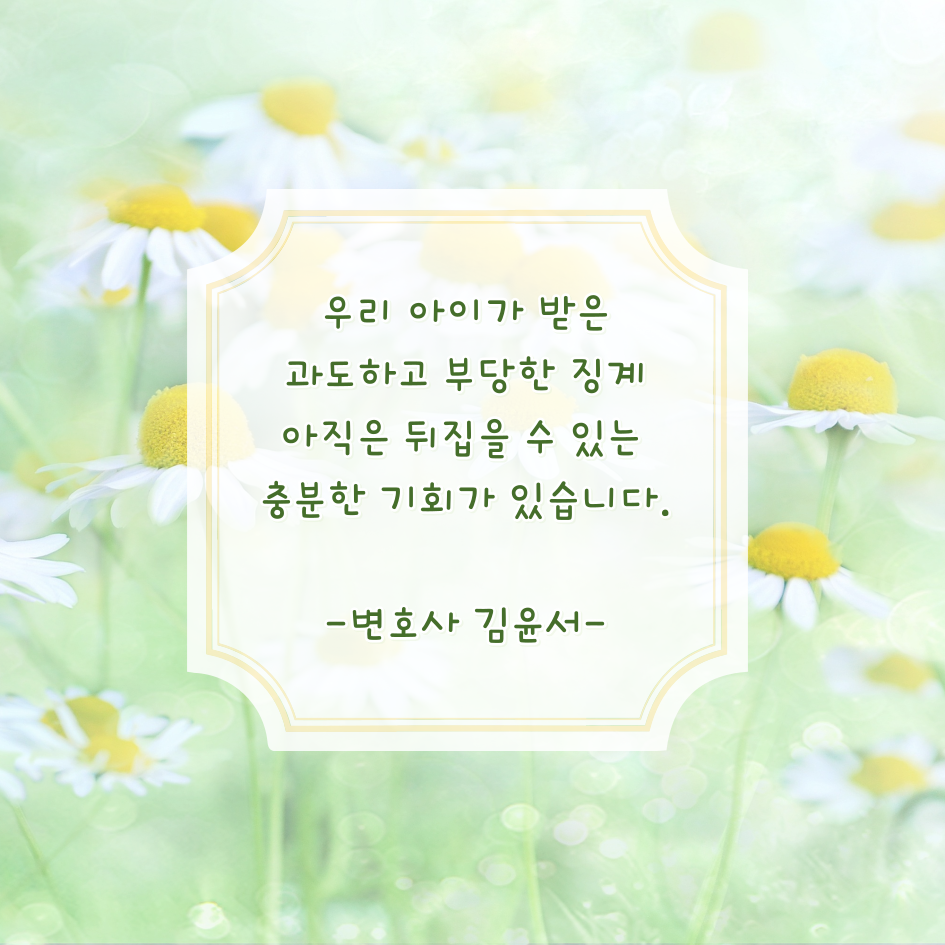 제목을-입력해주세요_-001 (1).png