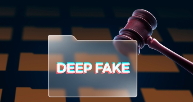 딥페이크공유 처벌.png
