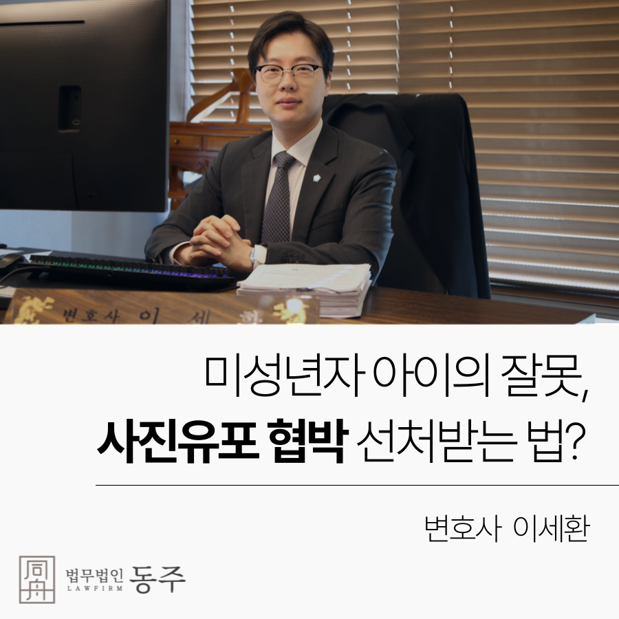 제목을-입력해주세요_-001 (1).png