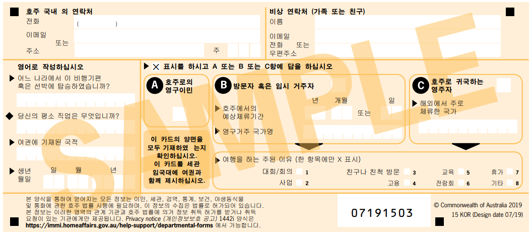 화면 캡처 2025-06-20 223000.png