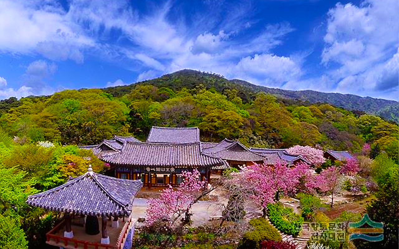 개심사 한국향토문화전자대전.png