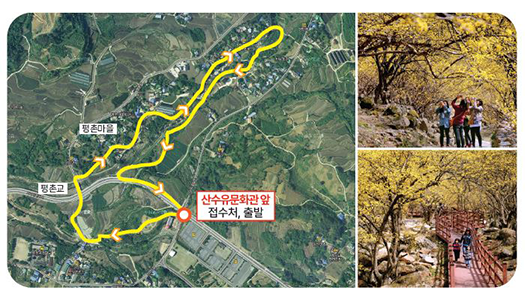 img_tour_Sansuyu_map02.png