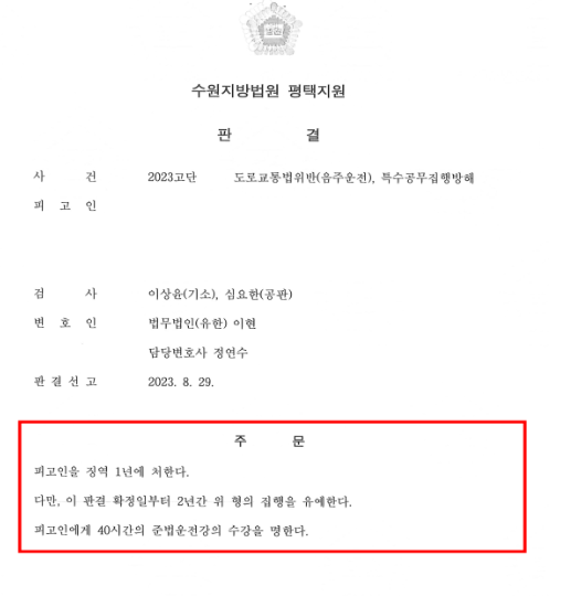 2025-07-09 14 12 26.png