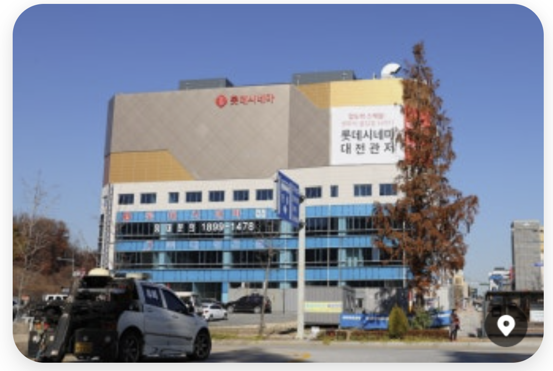 화면 캡처 2025-11-02 171523.png