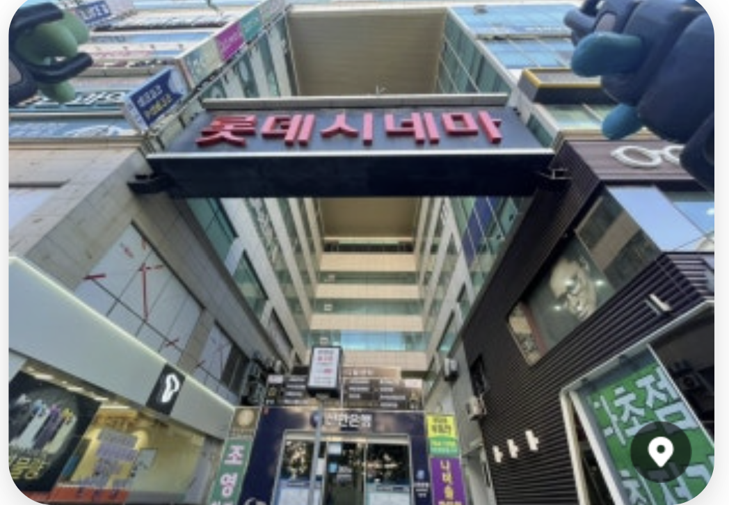 화면 캡처 2025-11-02 173915.png