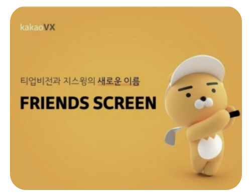 화면 캡처 2025-11-07 164025.png