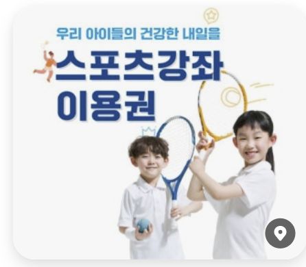 화면 캡처 2025-11-07 165653.png