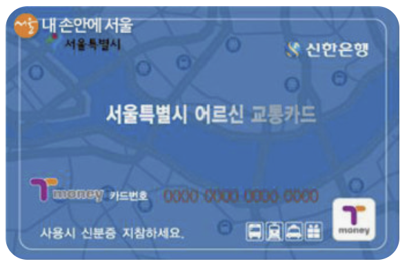 화면 캡처 2025-11-07 164719.png