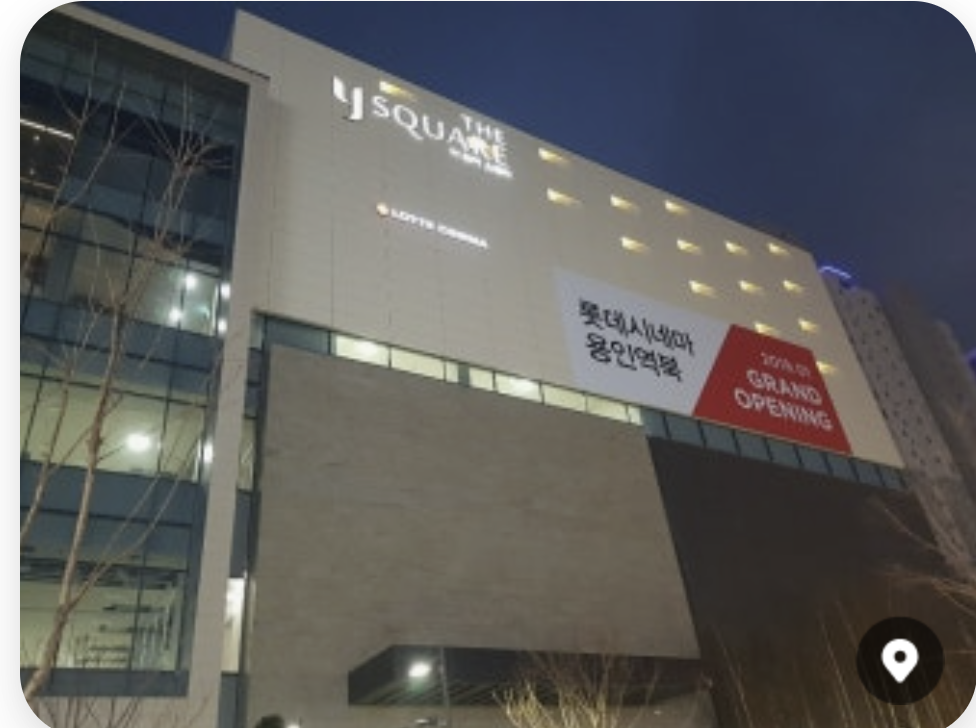 화면 캡처 2025-11-02 172200.png