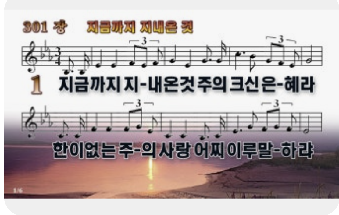 화면 캡처 2025-11-05 132906.png