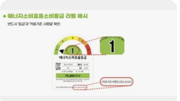 화면 캡처 2025-11-07 165002.png