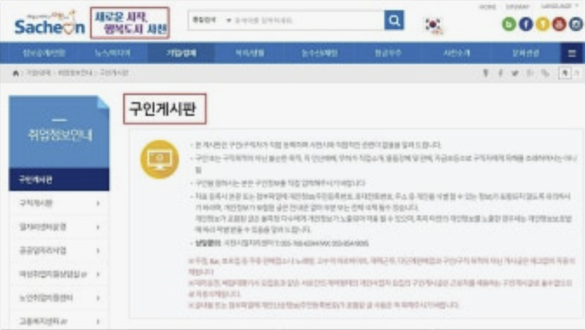 화면 캡처 2025-11-05 134033.png