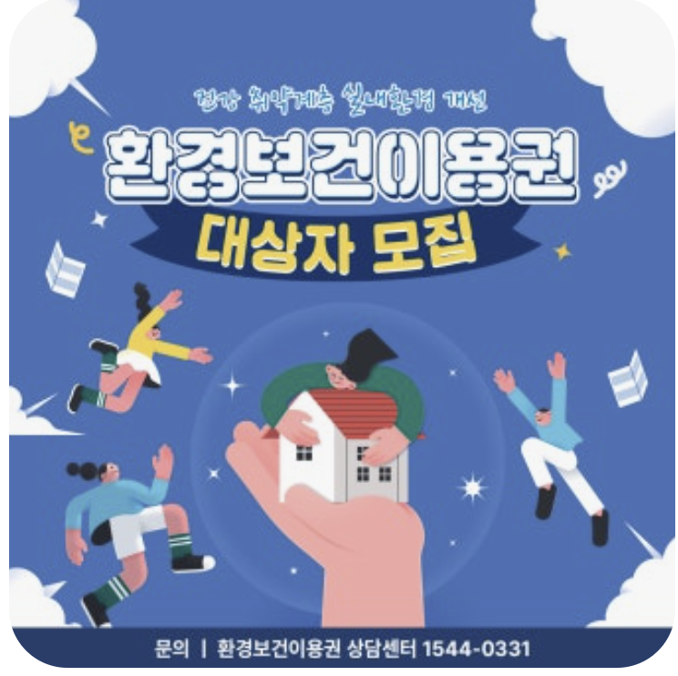 화면 캡처 2025-11-05 135059.png