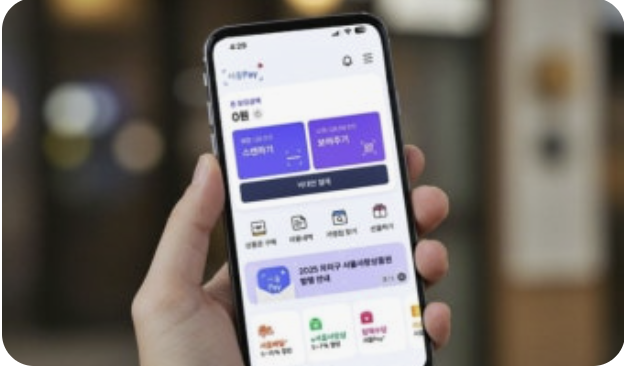 화면 캡처 2025-11-07 163837.png