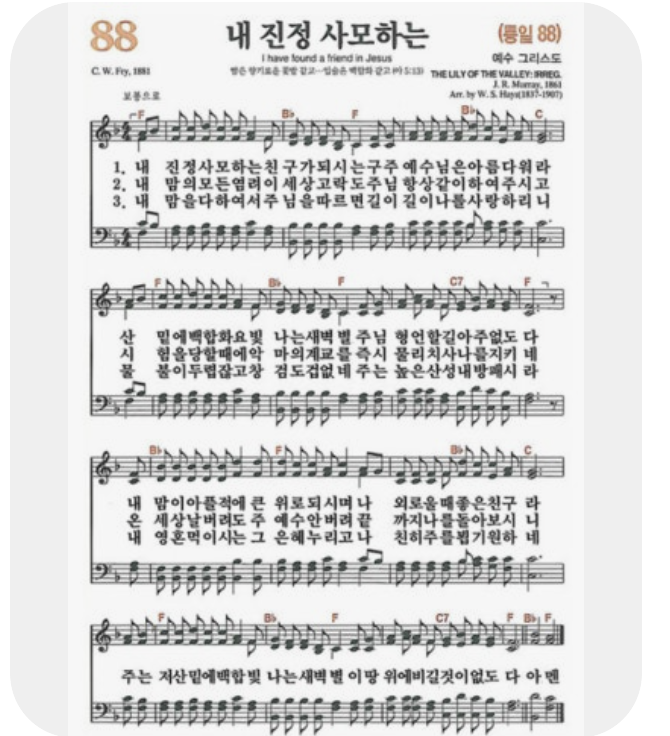 화면 캡처 2025-11-05 133124.png