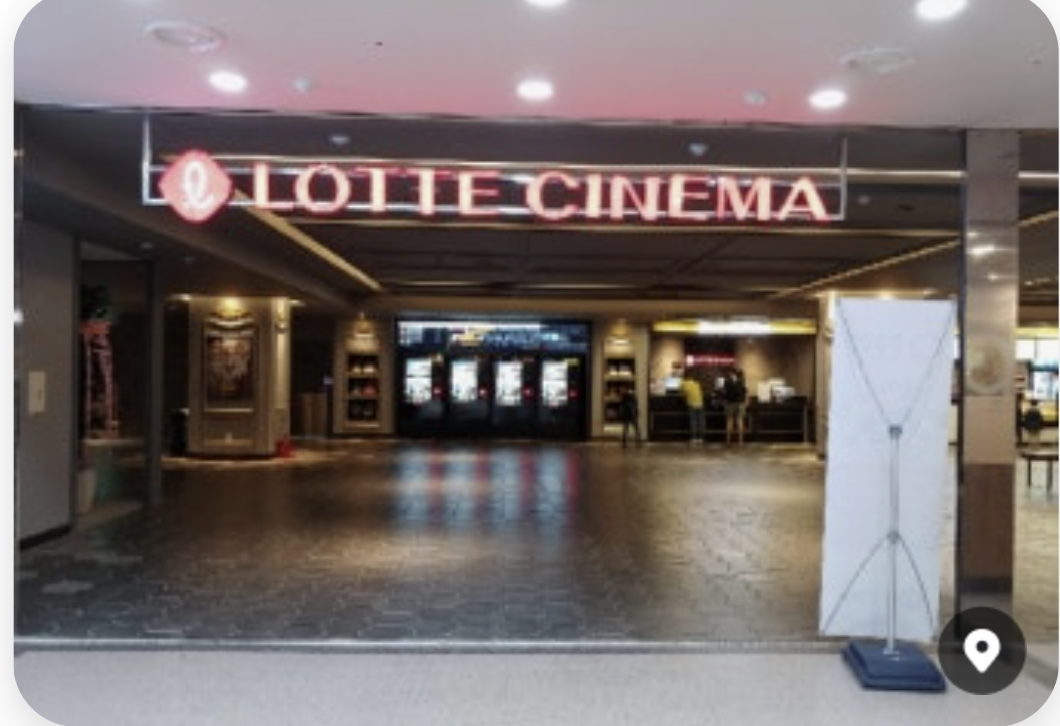 화면 캡처 2025-11-02 170429.png