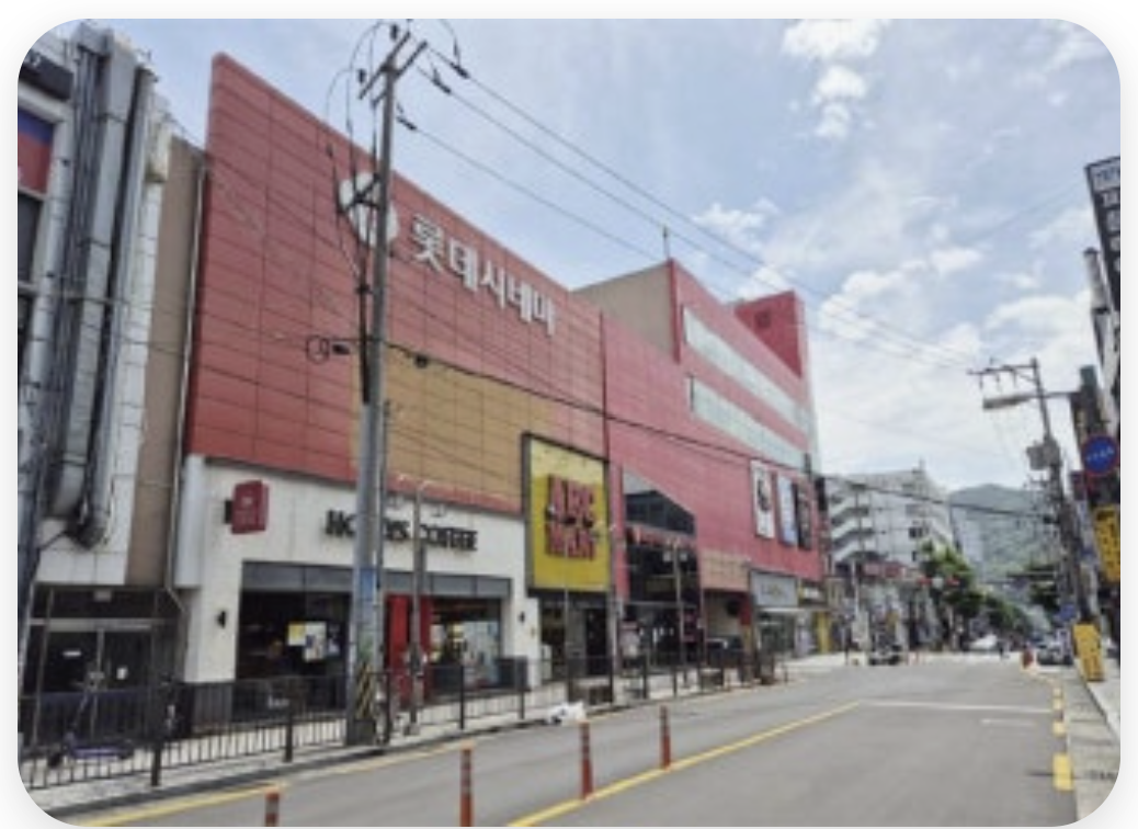 화면 캡처 2025-11-02 172941.png