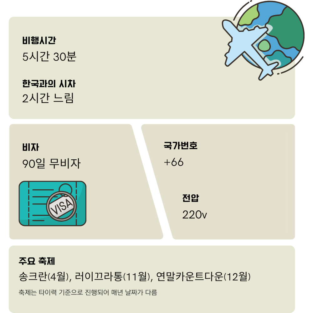 제목 없는 디자인 (4).png