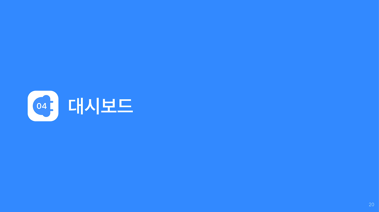 7조-22.png