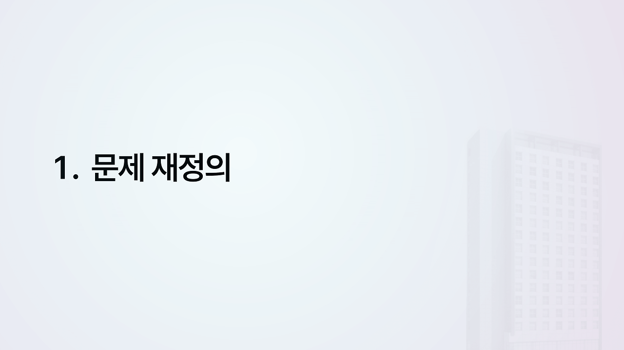 5조-03.png