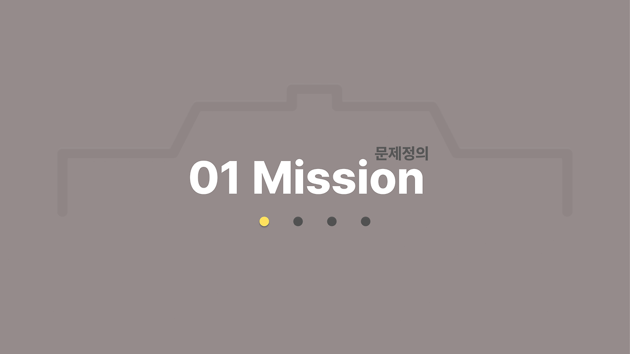8조-03.png