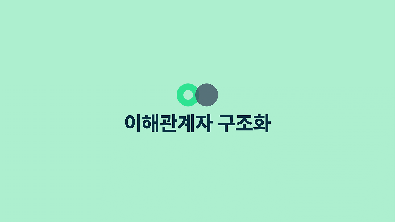 9조-08.png