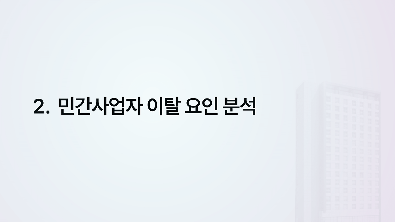 5조-10.png
