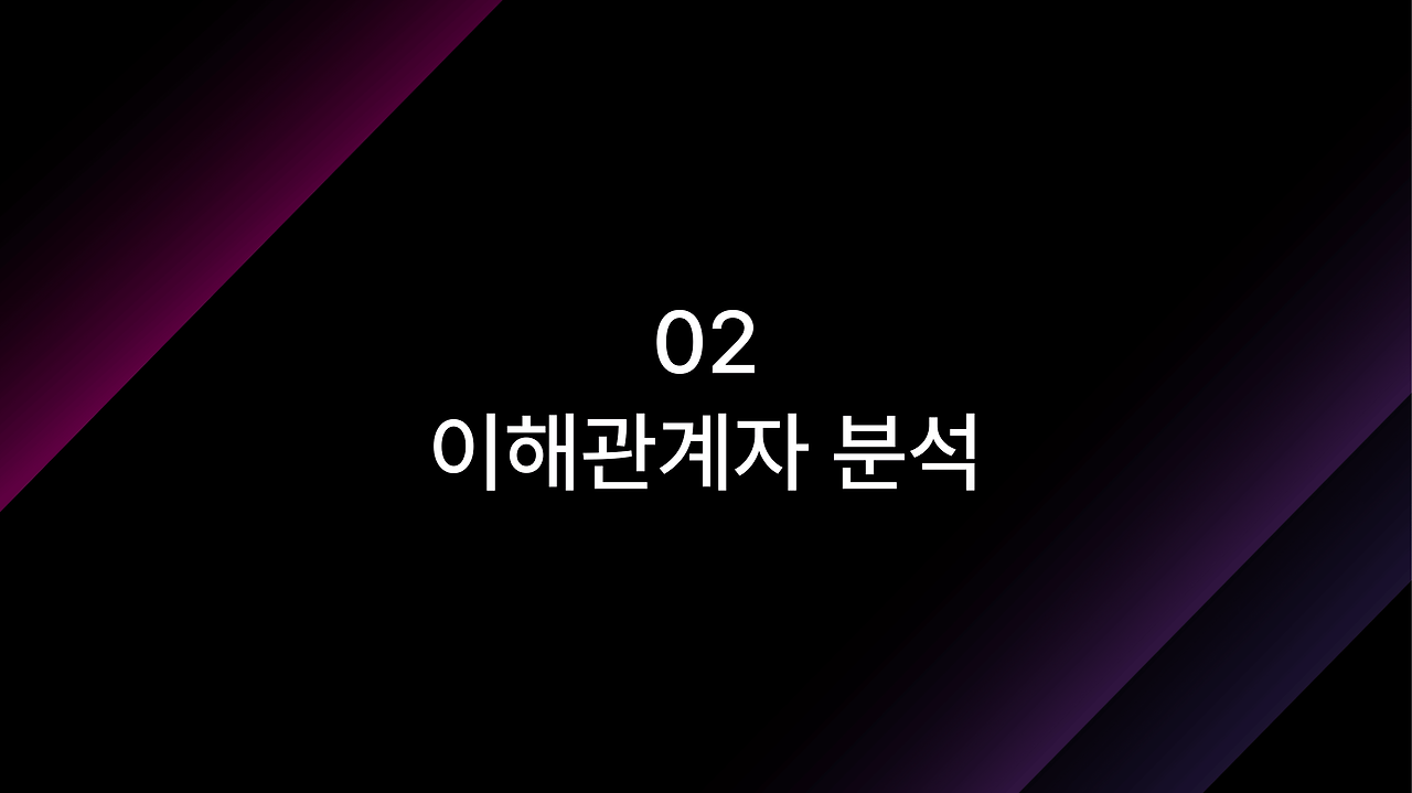 3조-09.png