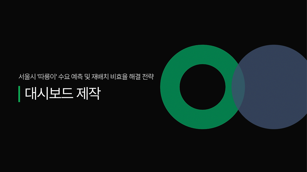 1조-09.png
