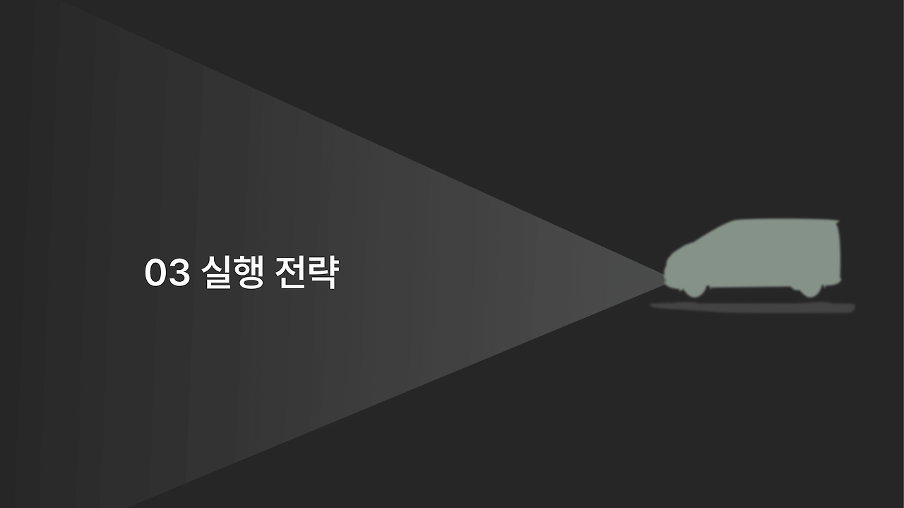 2조-11.png