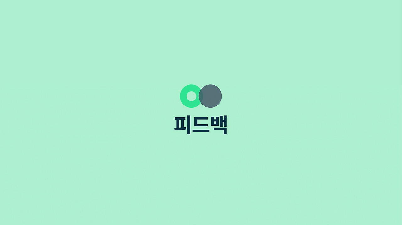 9조-19.png