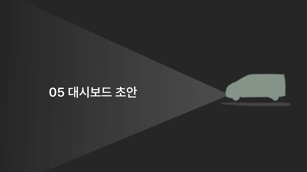 2조-15.png