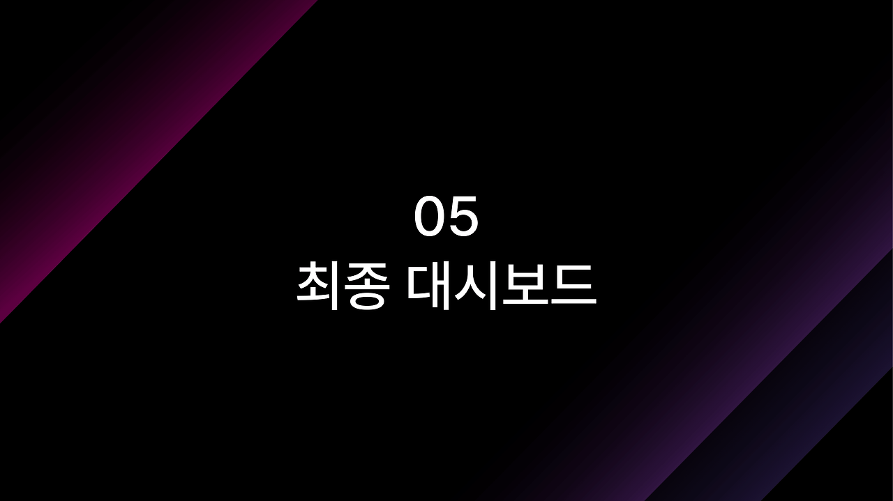 3조-22.png